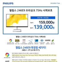 프리24 이미지