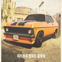 디클라스 이미지