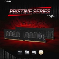 PC라인 이미지