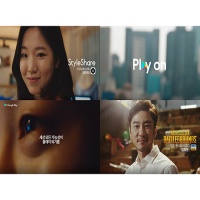 플레이온 이미지