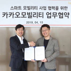기가모빌리티 이미지