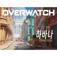 하바나 이미지