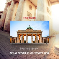 더함 이미지