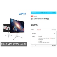 닷알파 이미지