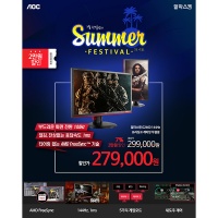 프리24 이미지