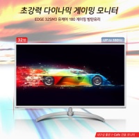 PC방 이미지