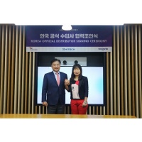이테크 이미지