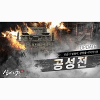 엔토리 이미지