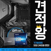 올솔루션 이미지