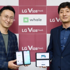웨일모바일 이미지