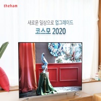 더함 이미지