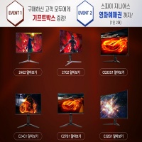 지니어스박스 이미지