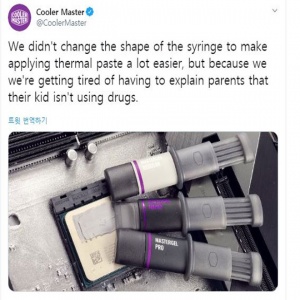 써멀디자인 이미지