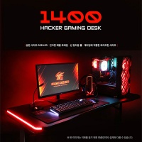 해커컴퓨터 이미지