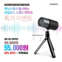모드스튜디오 이미지