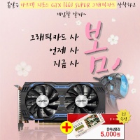 아크텍 이미지