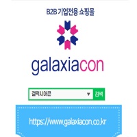 아콘 이미지