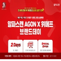 스캔데이 이미지
