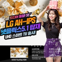 스마트아이앤씨 이미지