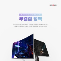 마이뷰 이미지