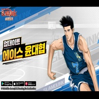 디엔에이 이미지