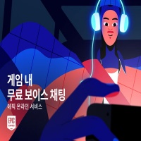이지서비스 이미지