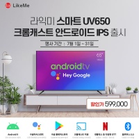 크롬미 이미지