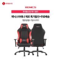 레드컴퓨터 이미지