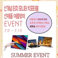 빅포 이미지