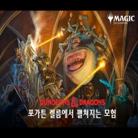 개더링 이미지