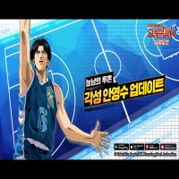 디엔에이 이미지