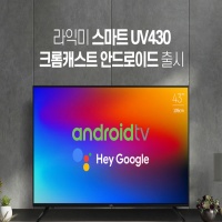 크롬미 이미지