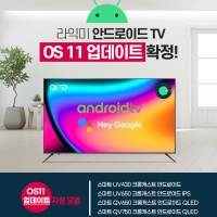 자사미 이미지