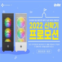 마음PC 이미지
