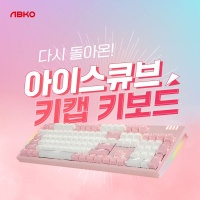 큐브50 이미지