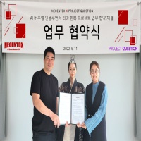 네오엔터 이미지