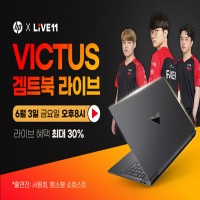 이테크 이미지