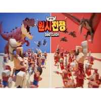 공룡모바일 이미지