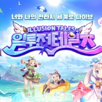 소어 이미지