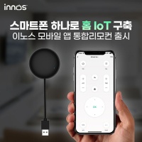 하나로모바일 이미지