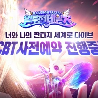 소어 이미지