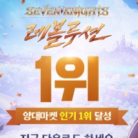 애플마켓 이미지