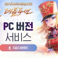 세븐PC 이미지
