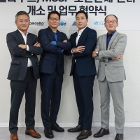 하이네트웍스 이미지