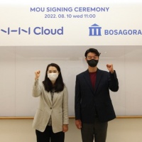 클라우드블럭 이미지