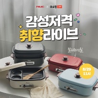 멀티전자 이미지