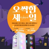 포스몰 이미지