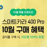 모바일100% 이미지