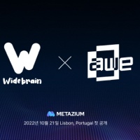 브레인플랫폼 이미지