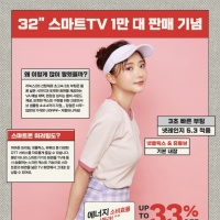 하나에너지 이미지